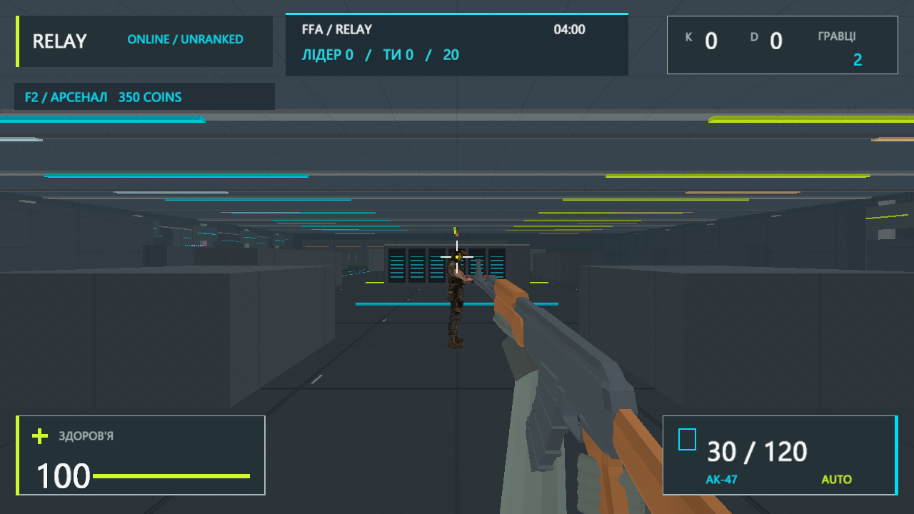 RELAY / REPAIRED CHARACTER